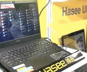 Hasee X300V is Introduced